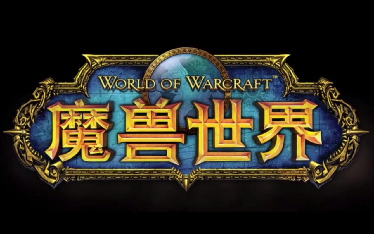 (9111期)全网首发魔兽世界美服全自动打金搬砖,日入1000+,简单好操作,保姆级教学-OPCmate